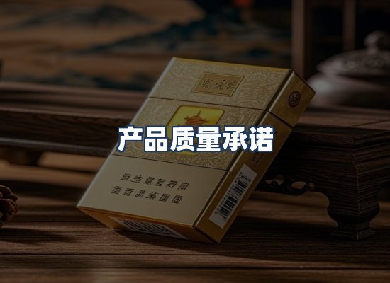 直发优势
